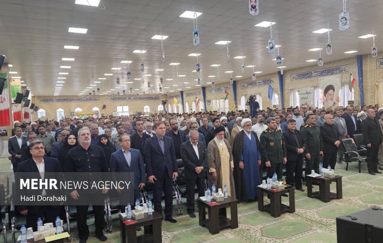 شهيد،ابراهيمي،اسلامي،بردستان،اجلاسيه،طالب،بسيجي،بندر،بوشهر،كشوري