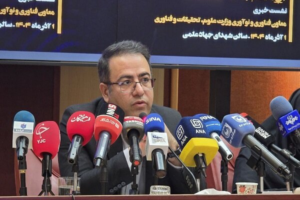 فناوري،نوآوري،علم،توسعه،حوزه،ماه،كشور،علوم،وزارت،معاونت،پارك ...