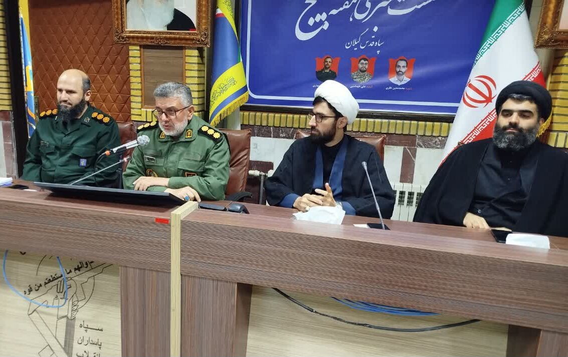 منشوری: حیات بسیج در عمل با عبادت، اطاعت و خدمت نمایان میشود منشوری: حیات بسیج در عمل با عبادت، اطاعت و خدمت نمایان میشود