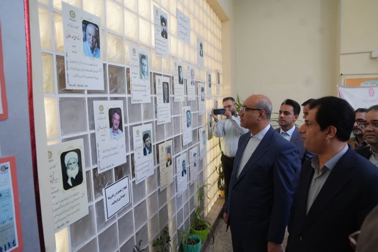 استاندار کرمانشاه از اداره کل کتابخانههای عمومی کرمانشاه بازدید کرد استاندار کرمانشاه از اداره کل کتابخانههای عمومی کرمانشاه بازدید کرد