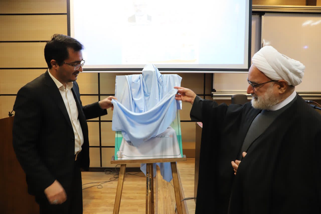 بیست و یکمین جلد کتاب «چهل رأی، چهل تجربه» در دادگستری یزد رونمایی شد بیست و یکمین جلد کتاب «چهل رأی، چهل تجربه» در دادگستری یزد رونمایی شد