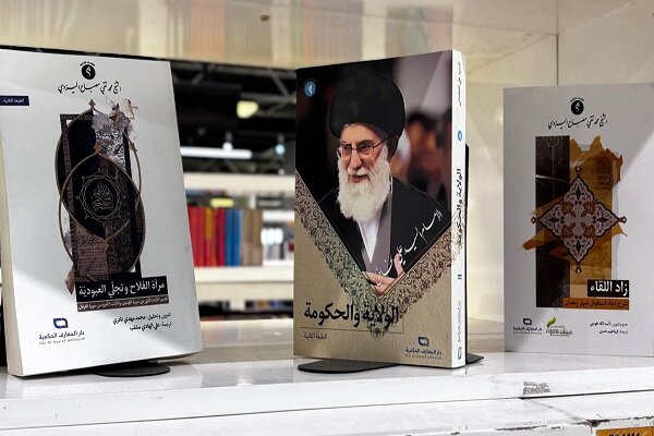 فارسي،كتاب،عنوان،كتب،ترجمه،زبان،آثار،فرهنگ،فرهنگي