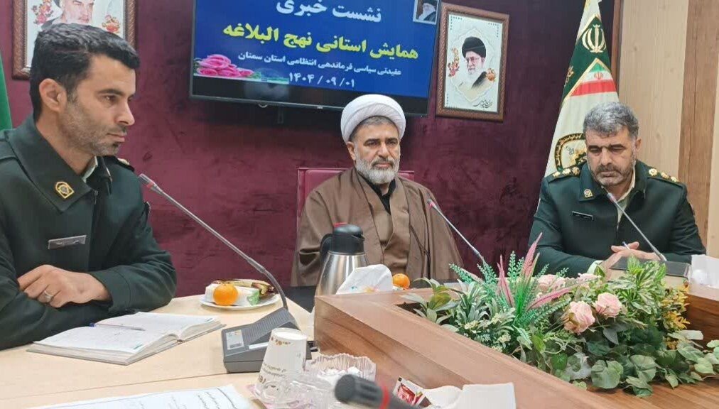۶۰۰ اثر به جشنواره نهج البلاغه فراجا سمنان ارسال شد ۶۰۰ اثر به جشنواره نهج البلاغه فراجا سمنان ارسال شد