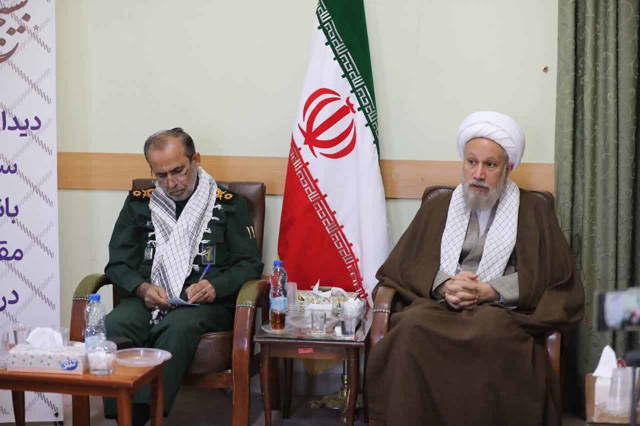 آیتالله دژکام: بسیج باید به تقویت انسجام ملی و اجتماعی بپردازد آیتالله دژکام: بسیج باید به تقویت انسجام ملی و اجتماعی بپردازد