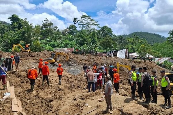 اندونزي،جاوه،رانش