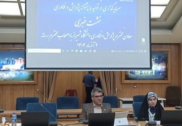 همتی‌نژاد: سرمایه‌گذاری در تولید با پشتوانه پژوهش و فناوری ممکن است