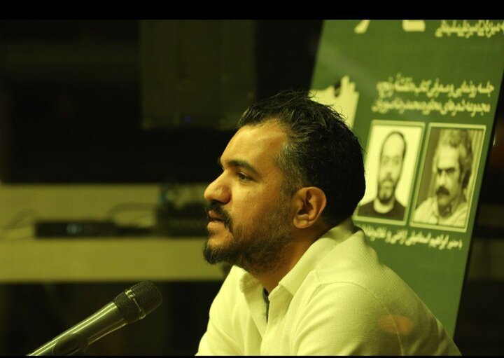 منزوی می‌گفت کتاب چاپ کن تا دستت خالی شود 3