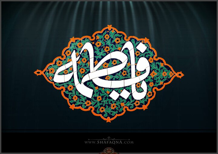 برقعی، حدیث آفرینش را به شعر تبدیل کرده است