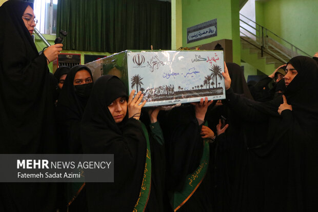 دسته عزاداری بانوان در قم