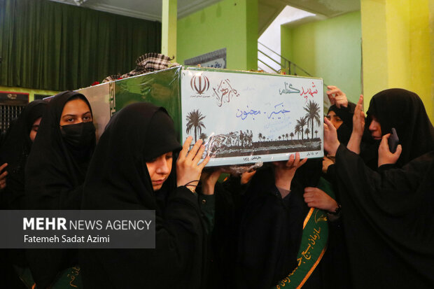 دسته عزاداری بانوان در قم