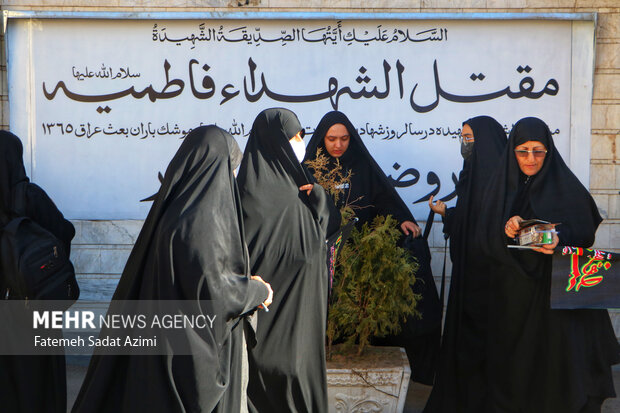 دسته عزاداری بانوان در قم