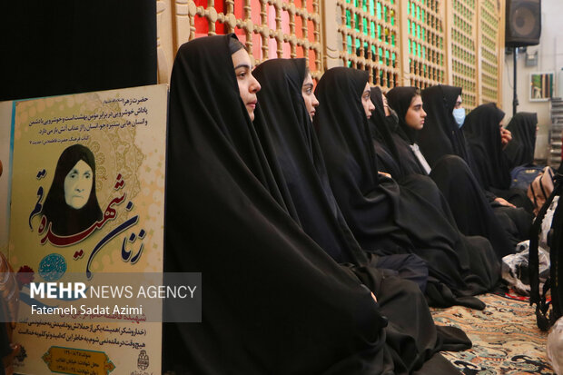 دسته عزاداری بانوان در قم