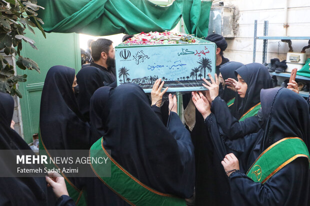 دسته عزاداری بانوان در قم