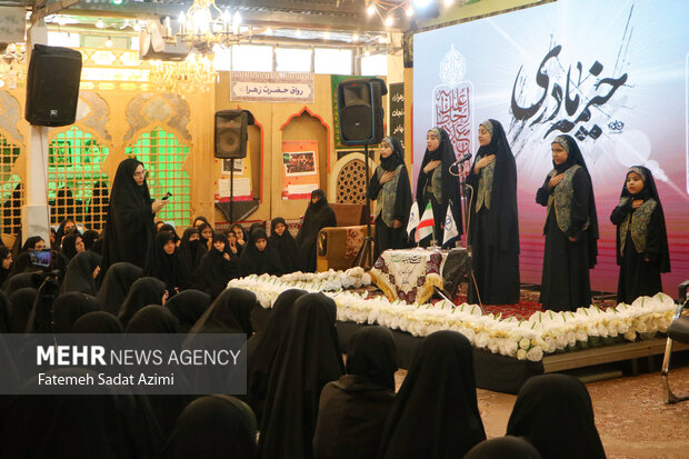دسته عزاداری بانوان در قم