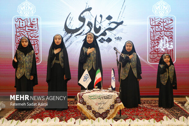 دسته عزاداری بانوان در قم