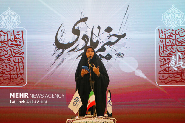 دسته عزاداری بانوان در قم