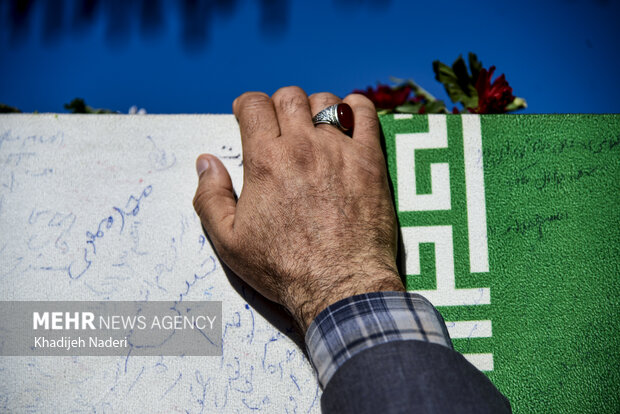 تشییع پیکر مطهر ۱۲ شهید گمنام در دانشگاه اصفهان