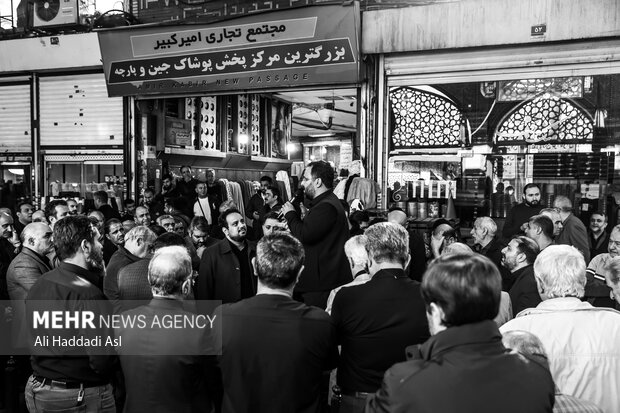 مراسم عزاداری فاطیمه در بازار تهران