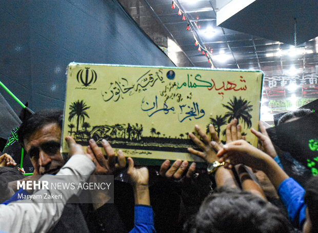 دسته عزاداری نوگلان فاطمی در میناب