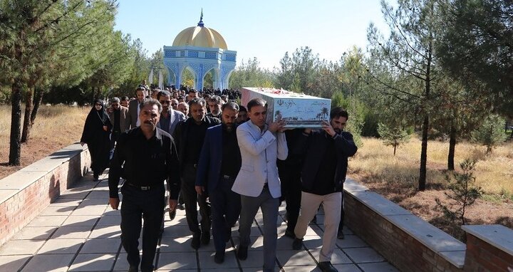 پیکر مطهر شهید گمنام در دانشگاه لرستان تشییع شد
