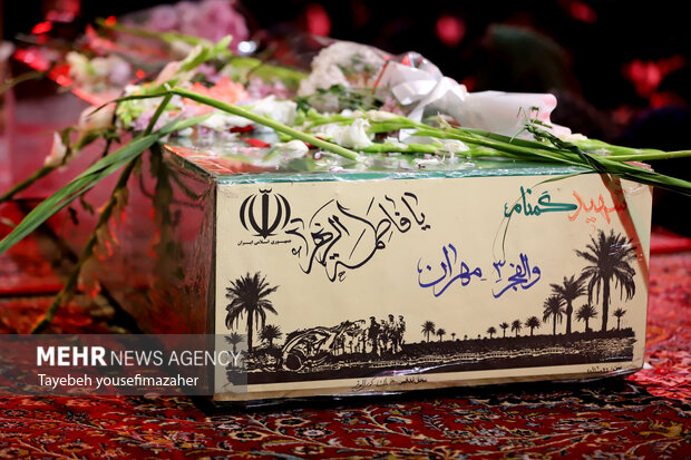 اجتماع بزرگ دختران حاج قاسم در همدان