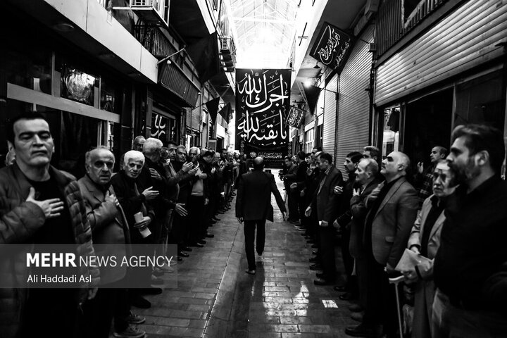 فاطمیه ١٤٤٧