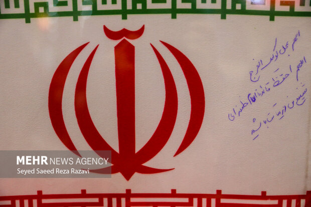 مراسم وداع با پیکرهای 100 شهید گمنام دوران دفاع مقدس 10