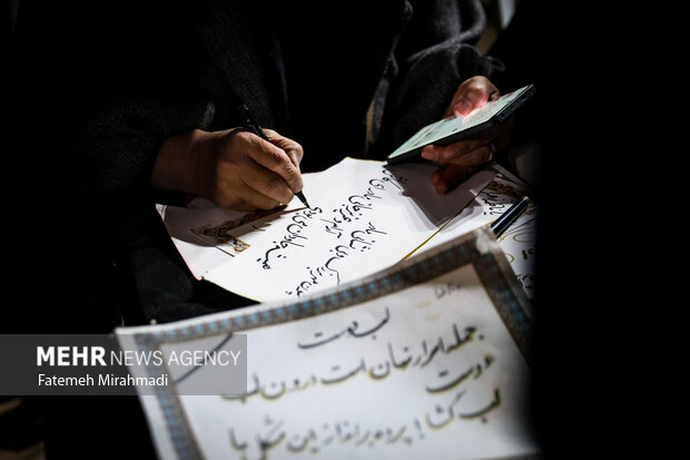 بازنمایی صحن انقلاب حرم رضوی در میدان نبوت 11