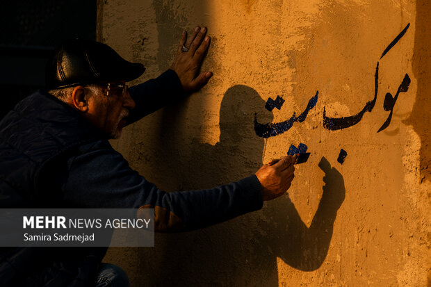 آیین سنتی سمنوپزان در میدان امام حسین (ع)