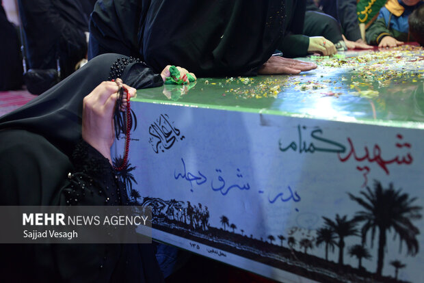 مراسم وداع با شهید گمنام در همدان