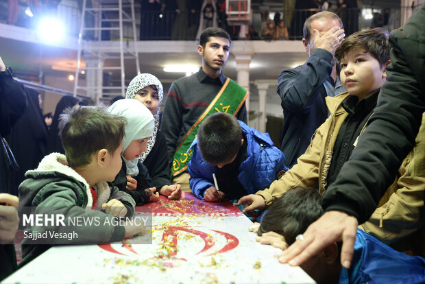 مراسم وداع با شهید گمنام در همدان