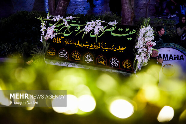 قافله عزاداری شب شهادت حضرت زهرا(س) در چهارباغ اصفهان