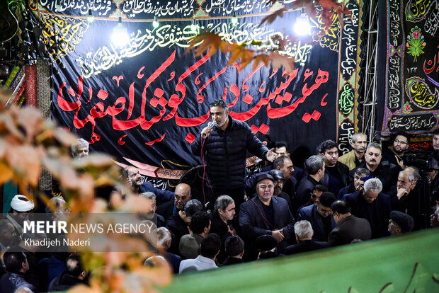 قافله عزاداری شب شهادت حضرت زهرا(س) در چهارباغ اصفهان