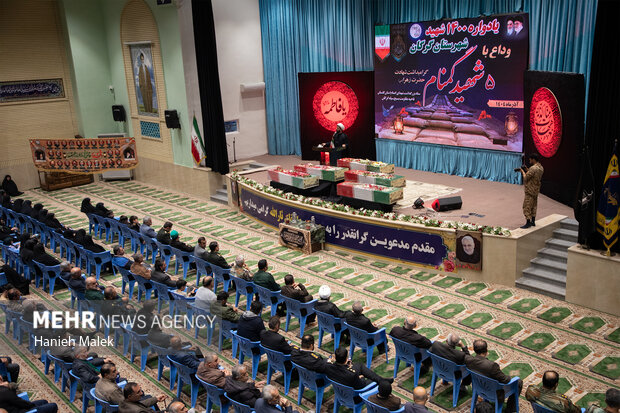 وداع با شهدای گمنام در گرگان