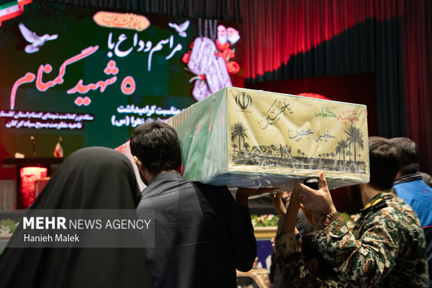 وداع با شهدای گمنام در گرگان