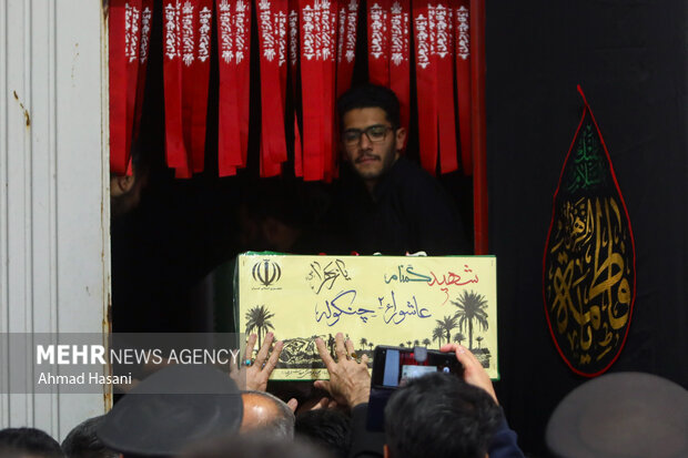 مراسم عزاداری شب شهادت حضرت فاطمه (س) در حرم مطهر رضوی