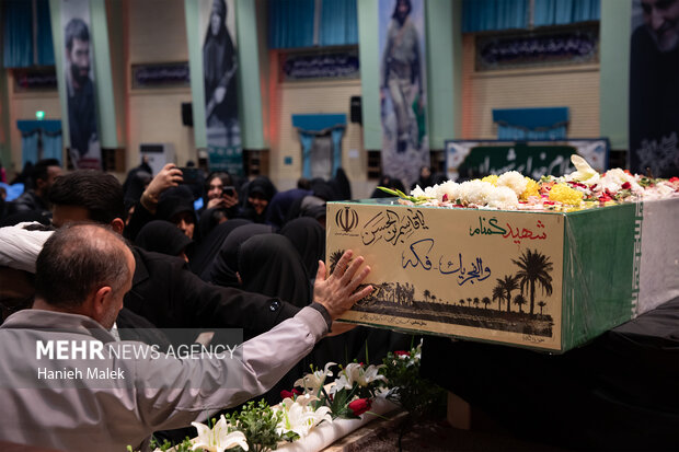 وداع با شهدای گمنام در گرگان