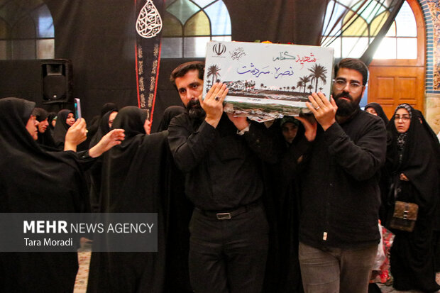 گردهمایی زیر سایه مادر سادات در رشت