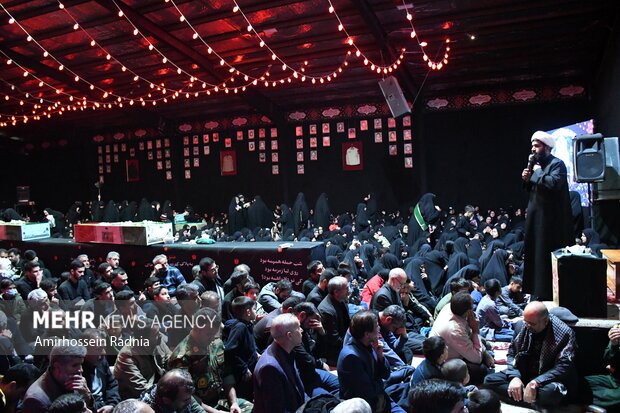 اجلاسیه شهدای گمنام خراسان جنوبی