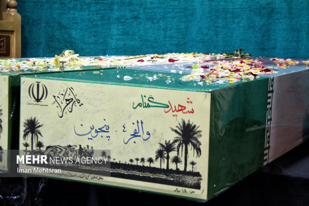 مراسم شب شهادت حضرت زهرا(س) و وداع با شهدای گمنام