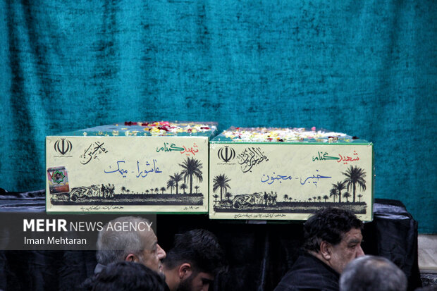 مراسم شب شهادت حضرت زهرا(س) و وداع با شهدای گمنام