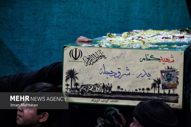 مراسم شب شهادت حضرت زهرا(س) و وداع با شهدای گمنام