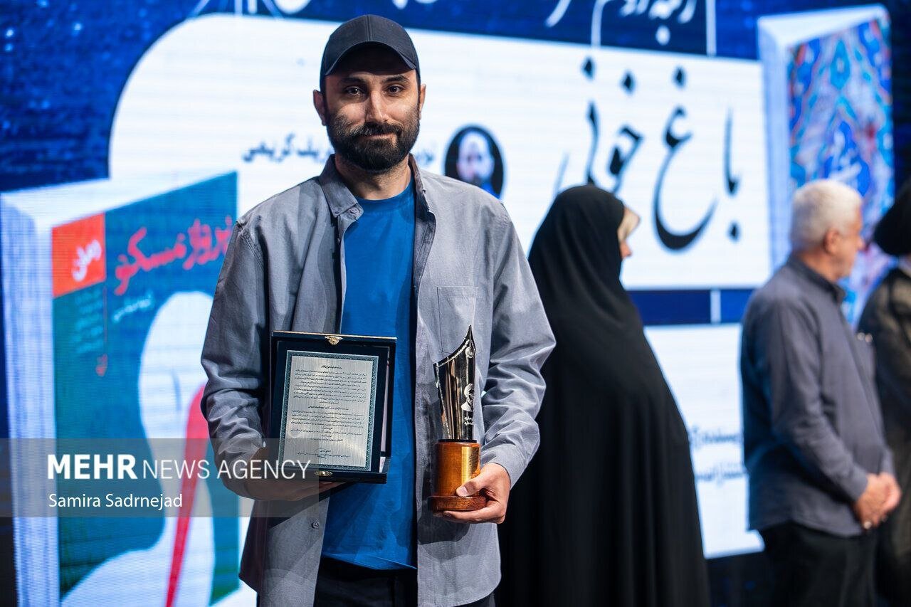 بيگم،رمان،نويسنده،داستان،روايت،دوره،نگارش،مخاطب،كتاب،اجتماعي ...