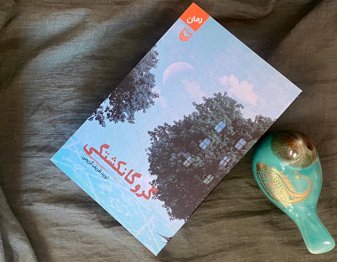 کمبود سند درباره اجرای کشف حجاب / شجاعت جلوی زورگویی حکومت را می‌گیرد 3