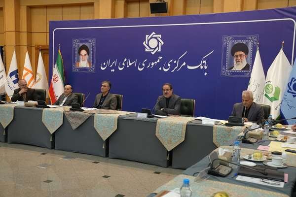 بانك،بانكي،تسهيلات،كشور،مركزي،بازرسي،نظارت،شبكه،قانون،سازمان ...