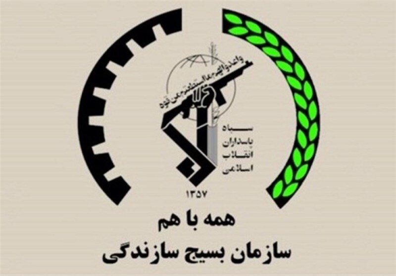 اشتغال، تولید، و انرژی پاک؛دستاورد بسیج سازندگی در کهگیلویه و بویراحمد