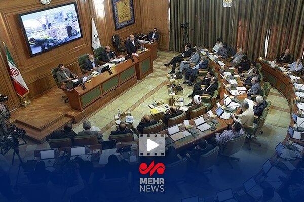 شهرداری تهران پاسخ انتقادات نرجس سلیمانی در شورای شهر تهران  ...