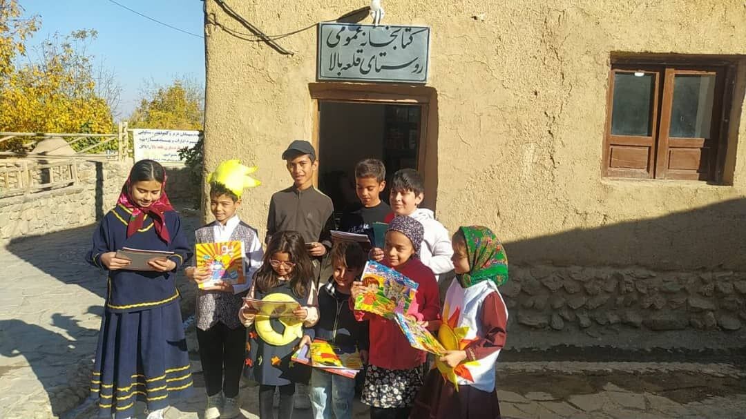 گشایش کتابخانه کودک در روستای قلعه‌بالای شاهرود