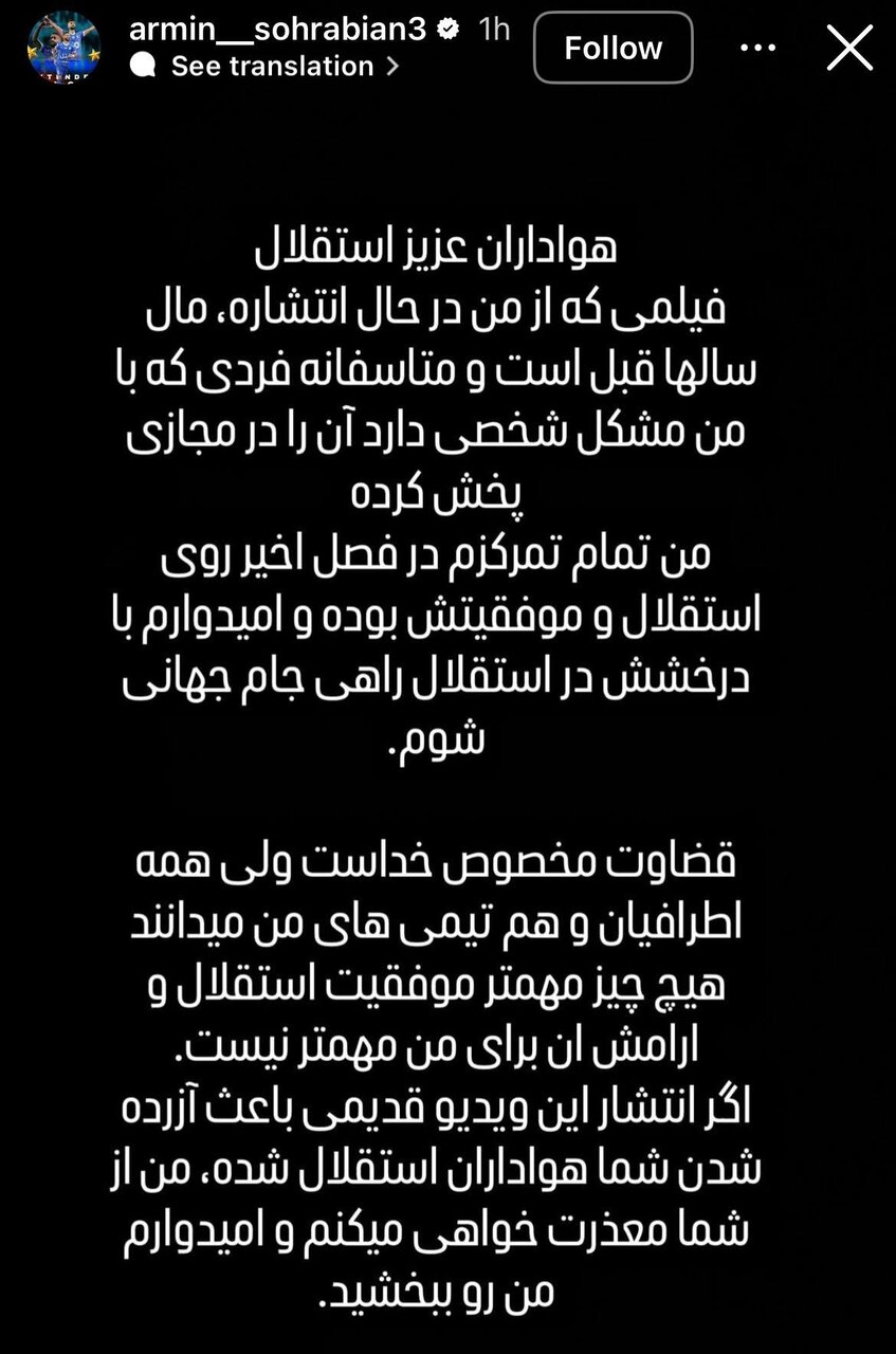 5789385.jpg?ts=1763890259170