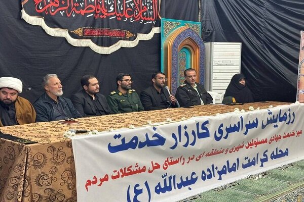 شهري،تهران،جي،بزرگراه،شهردار،منطقه،پادگان،اراضي،محله،شهروندا ...